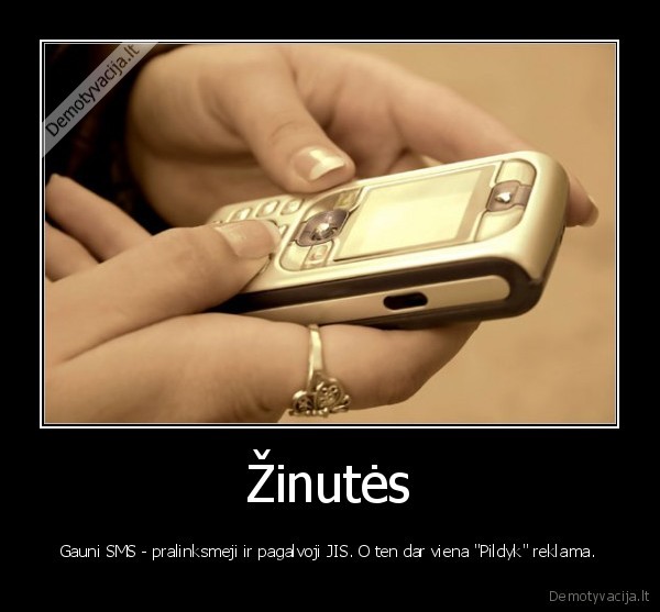 sms