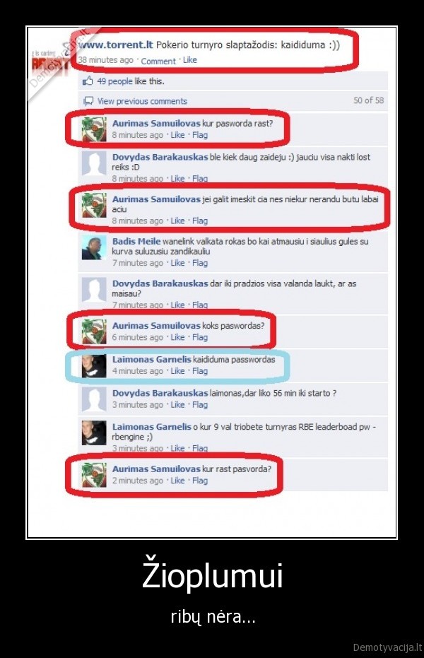 Žioplumui