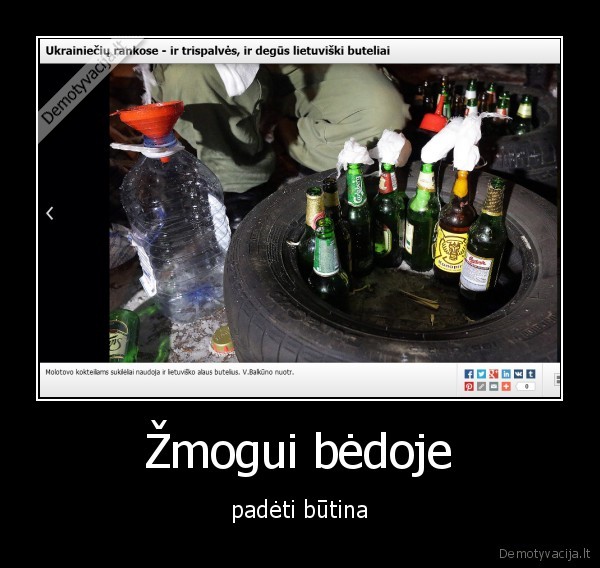 Žmogui bėdoje
