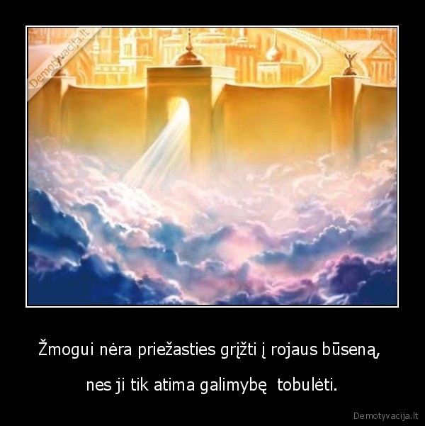 rojus.zmogus