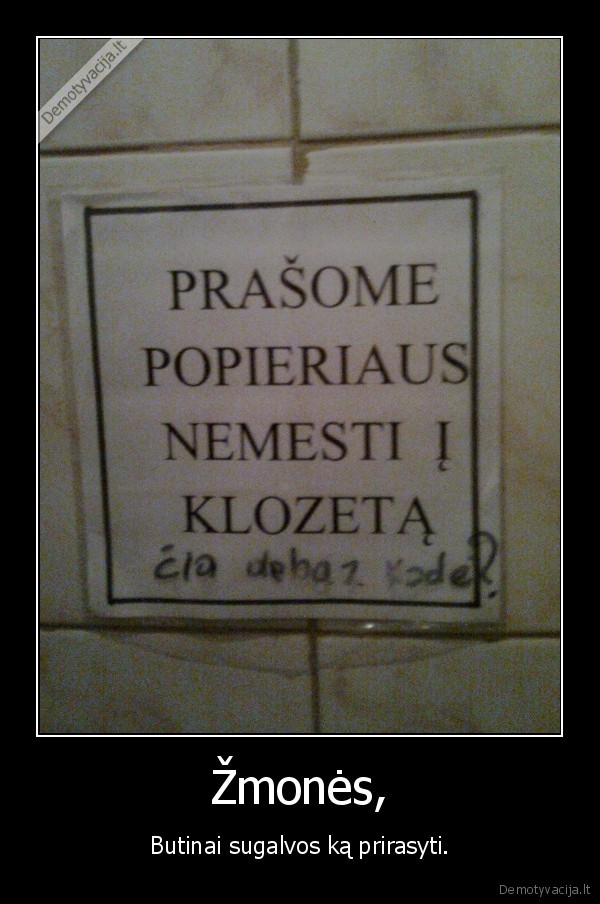 Žmonės,