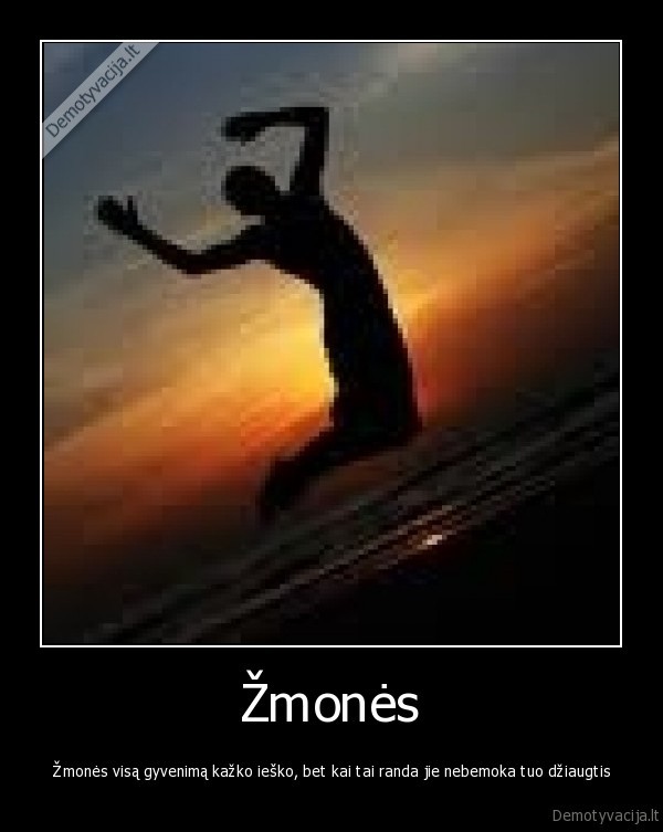 Žmonės