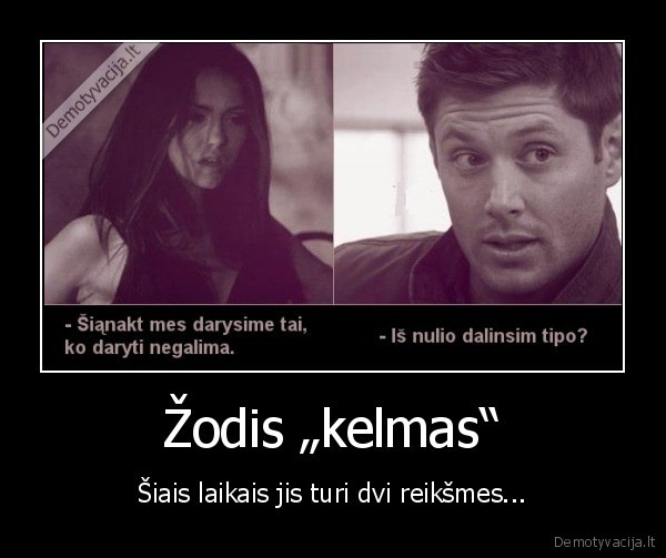 Žodis „kelmas“