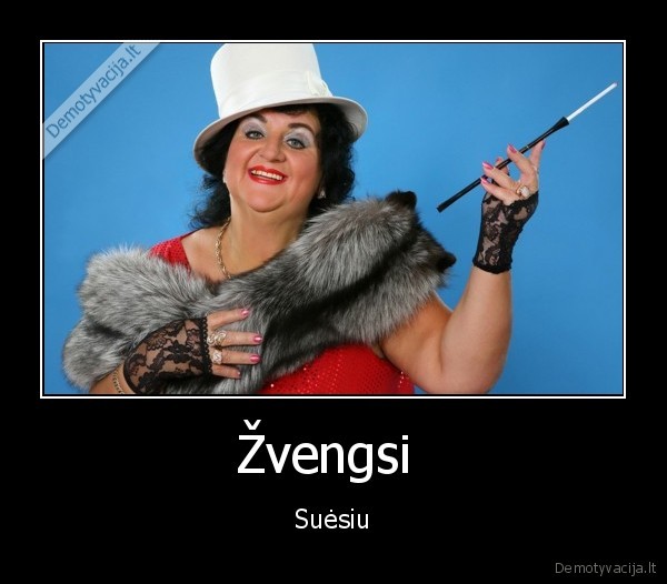 katunskyte