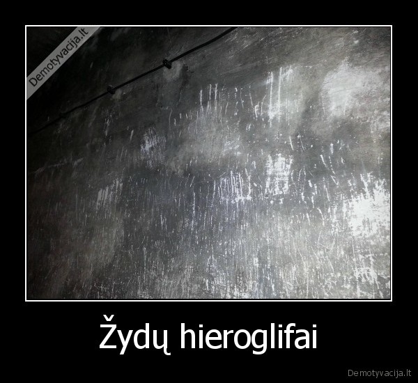 Žydų hieroglifai