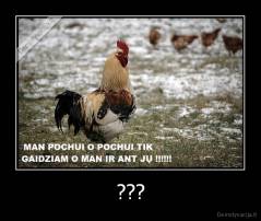 ??? - 