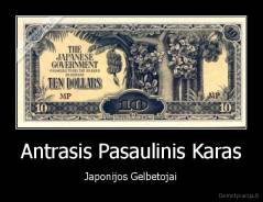 Antrasis Pasaulinis Karas - Japonijos Gelbetojai