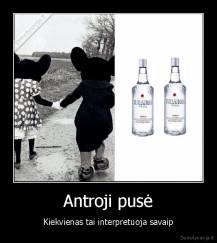 Antroji pusė - Kiekvienas tai interpretuoja savaip