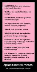 Apkabinimas tik vienas, - Bet visada sukelia skirtingas emocijas.