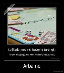 Arba ne - 