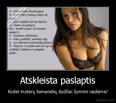 Atskleista paslaptis - Kodėl moterų liemenėlių dydžiai žymimi raidėmis!