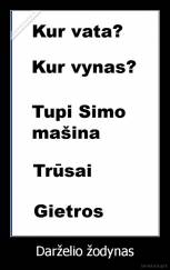 Darželio žodynas - 