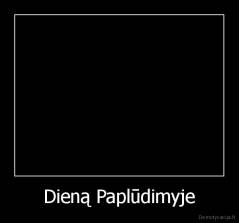 Dieną Paplūdimyje - 