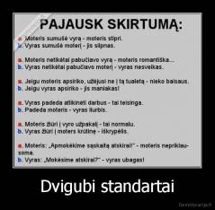 Dvigubi standartai - 