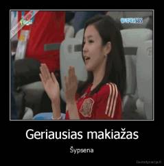Geriausias makiažas - Šypsena