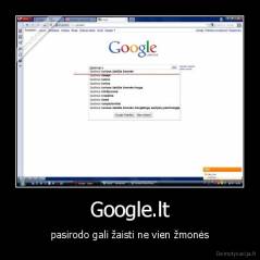 Google.lt - pasirodo gali žaisti ne vien žmonės