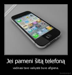 Jei pameni šitą telefoną - vadinasi tavo vaikystė buvo afigiena.