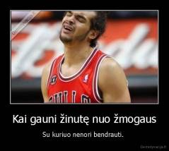 Kai gauni žinutę nuo žmogaus - Su kuriuo nenori bendrauti. 