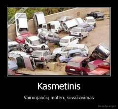 Kasmetinis - Vairuojančių moterų suvažiavimas