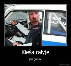 Kieša ralyje - jau greitai