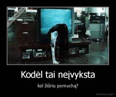 Kodėl tai neįvyksta - kol žiūriu pornuchą?