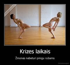 Krizes laikais - Žmones nebeturi pinigu rubams