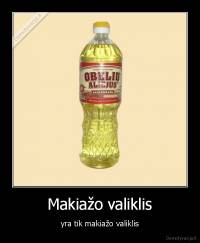 Makiažo valiklis - yra tik makiažo valiklis