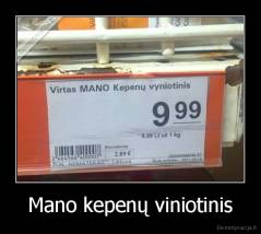 Mano kepenų viniotinis - 
