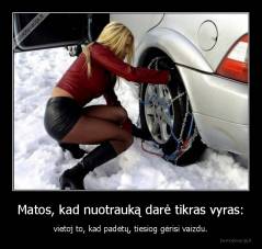 Matos, kad nuotrauką darė tikras vyras: - vietoj to, kad padėtų, tiesiog gėrisi vaizdu.