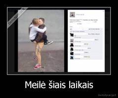 Meilė šiais laikais - 