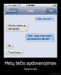 Metų tėčio apdovanojimas - Garantuotas