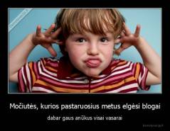 Močiutės, kurios pastaruosius metus elgėsi blogai - dabar gaus anūkus visai vasarai