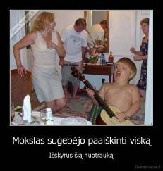 Mokslas sugebėjo paaiškinti viską - Išskyrus šią nuotrauką