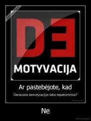 Ne - 