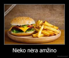 Nieko nėra amžino - 