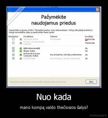 Nuo kada - mano kompą valdo thečiosios šalys?