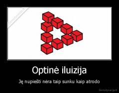 Optinė iluizija - Ję nupiešti nėra taip sunku kaip atrodo