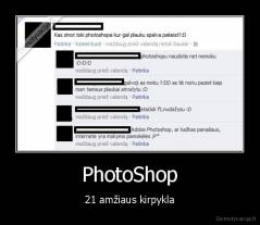 PhotoShop - 21 amžiaus kirpykla