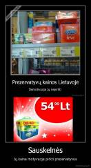 Sauskelnės - Jų kaina motyvuoja pirkti prezervatyvus