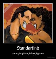Standartinė - pramoginių šokių šokėjų šypsena