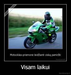 Visam laikui - 