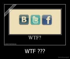 WTF ??? - 
