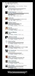 Wazaaaaaaaap!! - 