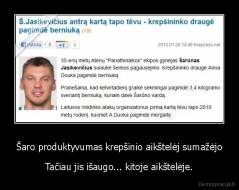 Šaro produktyvumas krepšinio aikštelėj sumažėjo - Tačiau jis išaugo... kitoje aikštelėje.