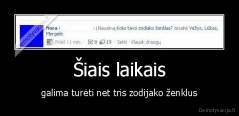 Šiais laikais - galima turėti net tris zodijako ženklus