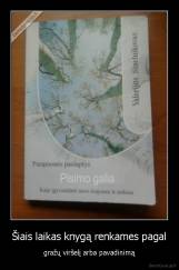 Šiais laikas knygą renkames pagal - gražų viršelį arba pavadinimą