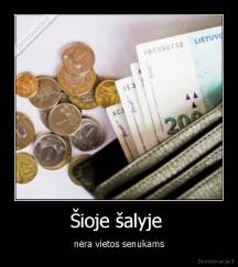 Šioje šalyje  - nėra vietos senukams