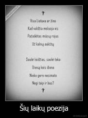Šių laikų poezija - 