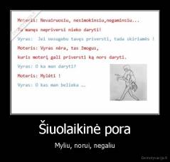 Šiuolaikinė pora - Myliu, norui, negaliu