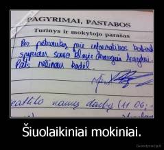 Šiuolaikiniai mokiniai. - 